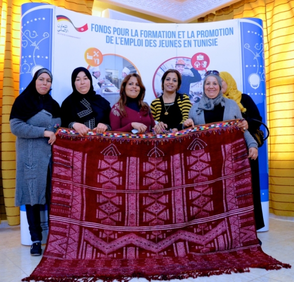 La GIZ et ses partenaires multiplient les initiatives et les actions pour faire reculer le chômage en Tunisie La GIZ et ses partenaires multiplient les initiatives et les actions pour faire reculer le chômage en Tunisie