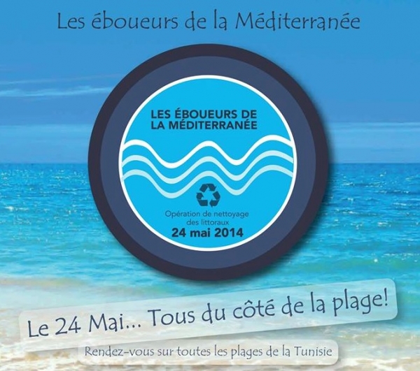 Tunisie : l'action Tunisie : l'action
