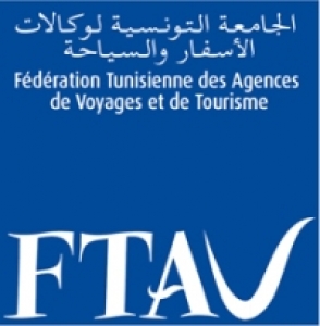  Tunisie: les agences de voyages lance un cri de détresse 