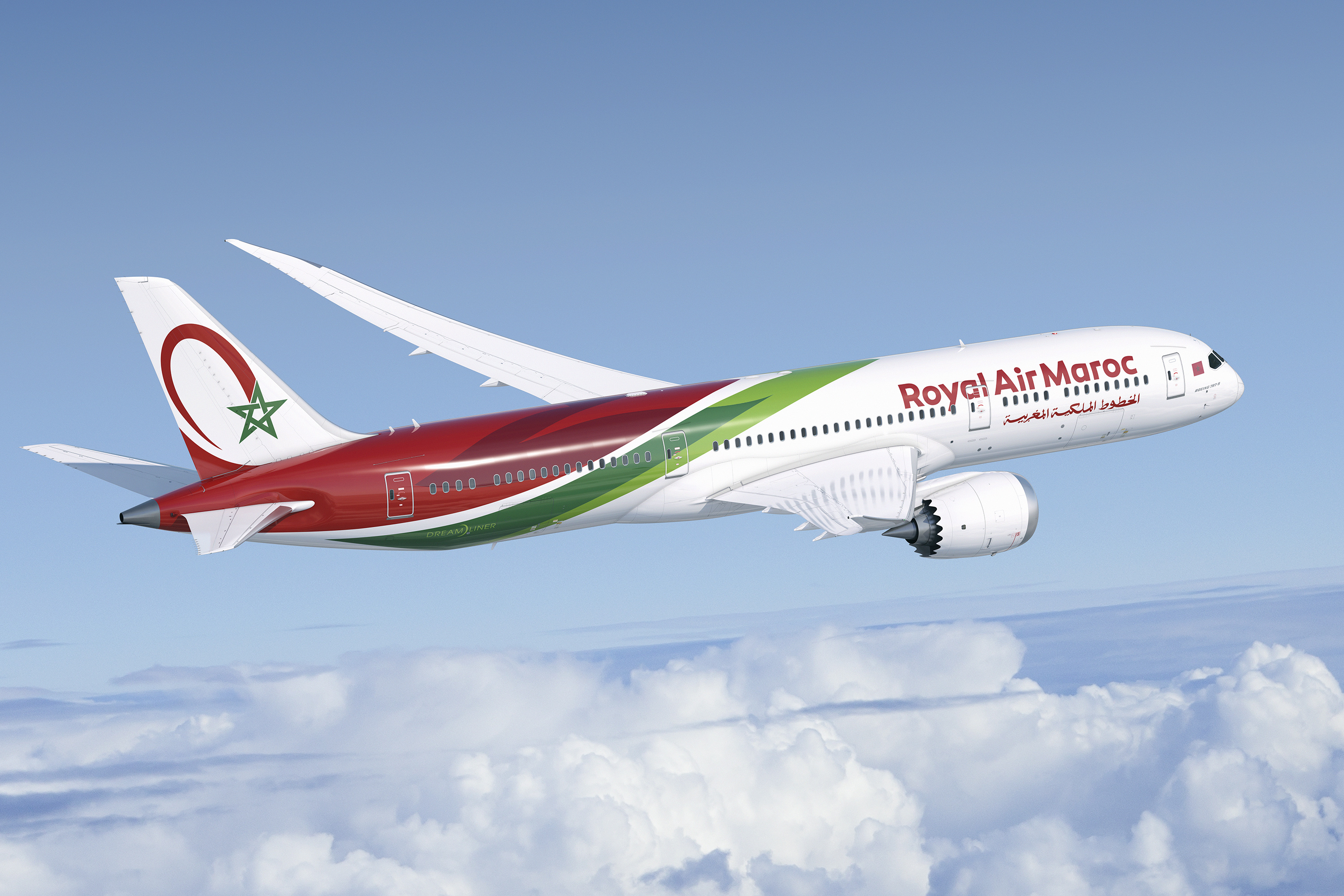  Royal Air Maroc rayonne à Tunis : Gala d'excellence et de récompenses
