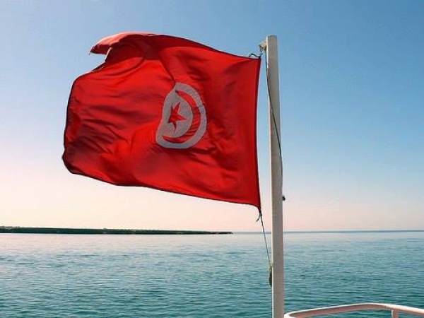 Tunisie: Levée de l'état d'urgence