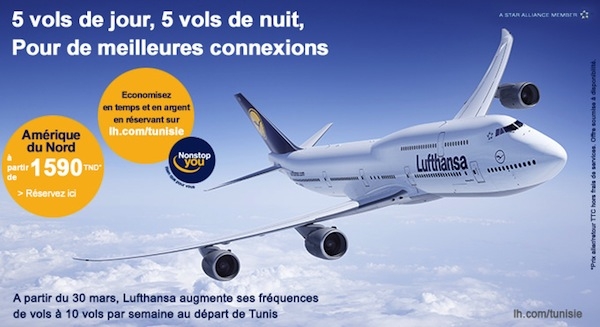 Tunisie/Transport aérien: Lufthansa refait confiance au ciel tunisien