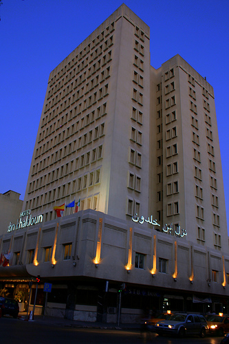 hotel ibn khaldoun yadis tunis