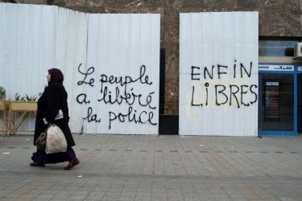  Tunisie: l'état d'urgence maintenu jusqu’à fin avril 