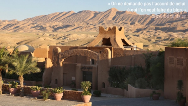 SPA «Bains berbères » à Tamerza Palace: un hymne au bien être à la lisière du désert