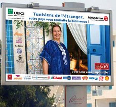 Tunisie: les transferts des émigrés ont atteint 2,5 milliards de dinars en 2008