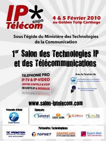 Tunisie: l'hôtel Golden Tulip accueille le premier salon des technologies IP