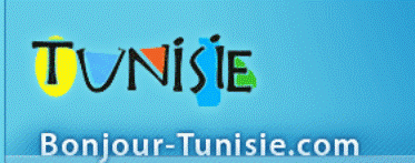 Tunisie: vers une «relocalisation » de l’ONTT