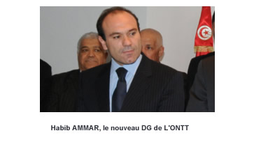 Tunisie : qui est le nouveau directeur général de l’ONTT?